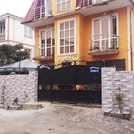 Home Батуми Экстерьер фото